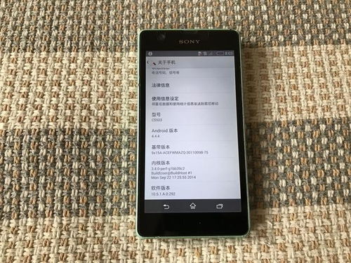 50块钱的智能手机在哪里可以买