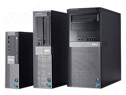 DELL 戴尔 OptiPlex 7080MT 商用台式机电脑 十代酷睿i7