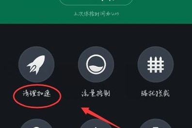 OPPO手机下载游戏为什么打不开