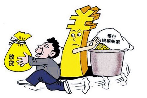 1000一天0.2利息是多少