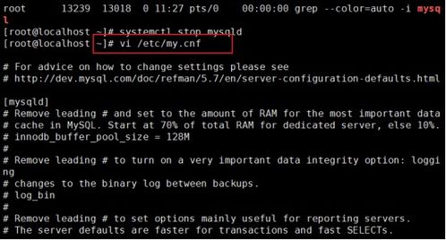linux系统mysql数据库怎么进入数据库