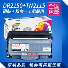 mfc7340打印机用着怎么样呢,