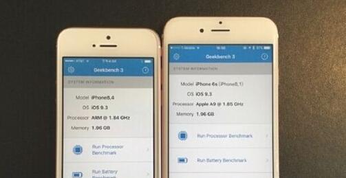 iphone se 运行内存到底是多少