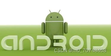 什么是android的四大组件