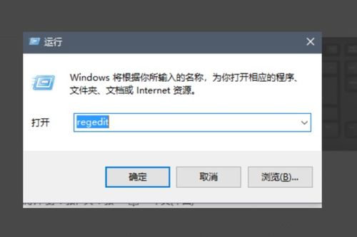 戴尔笔记本电脑在哪里可以找到我的 Windows 产品密钥