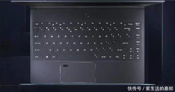 打字手感最好的笔记本