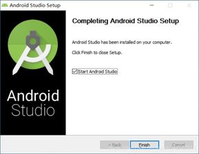 android studio是什么