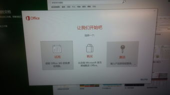 戴尔电脑桌面哪里下载戴尔电脑在哪里下载软件