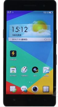 现在oppo最好的处理器是什么机型