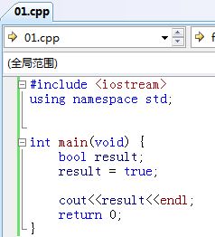 C语言中有类吗