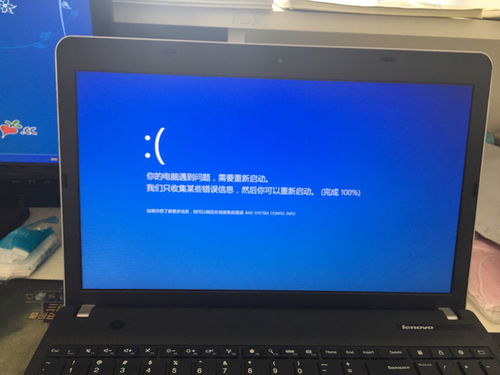 新买的戴尔笔记本电脑开机慢怎么办