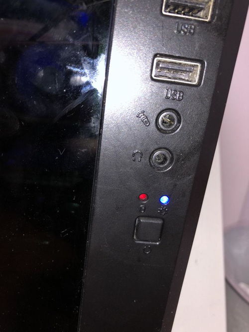 电脑主机红灯一直闪
