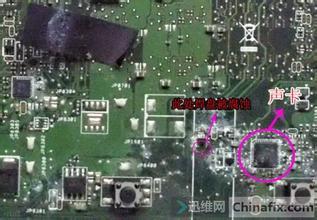 戴尔笔记本电脑声卡驱动怎么按装