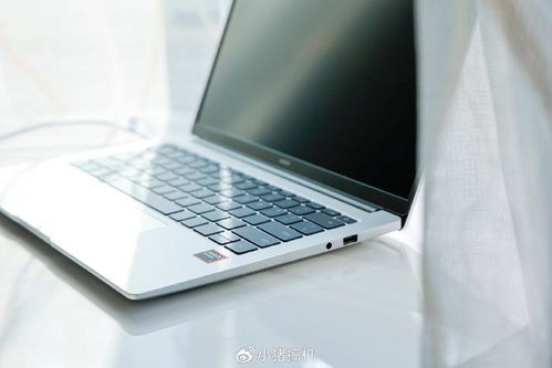 荣耀x14笔记本参数