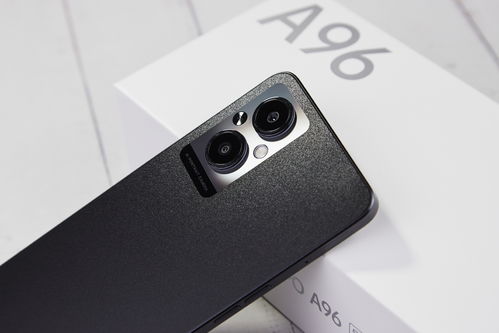 oppo手机a96优缺点