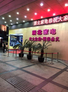 戴尔金钻店可以维修电脑快吗
