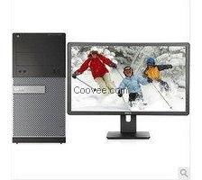 戴尔9020MT i7版电源的额定功率