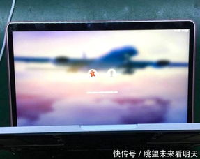 a1706苹果笔记本是哪一年