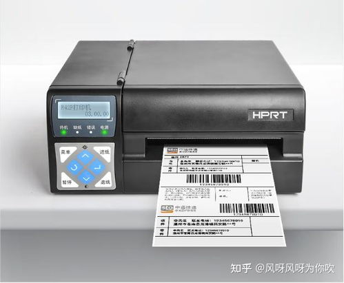 热敏票据打印机跟标签打印机区别