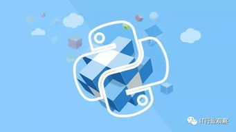 python语言诞生于哪一年