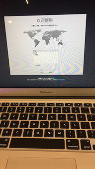 买苹果笔记本怎么挑选合适