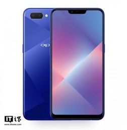 oppoa5手机性能怎么样