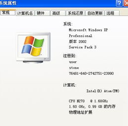 电脑开游戏很慢怎么办