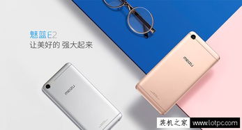 1500左右买什么手机比较好