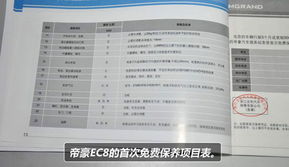 OPPOFindN售后维修价格多少-维修价格高吗