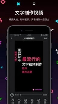 图片一键转文字的几款神仙软件学生必备