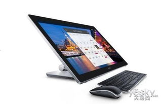 DELL戴尔灵越5491一体机推荐