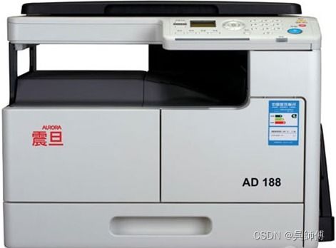 震旦打印机c0211故障