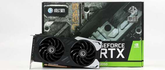 rtx3050显卡属于什么水平