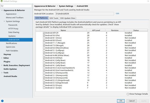如何在android studio中添加sdk