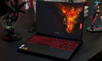 请问什么笔记本电脑大概能玩Lol dnf Cf等大型网络游戏呢