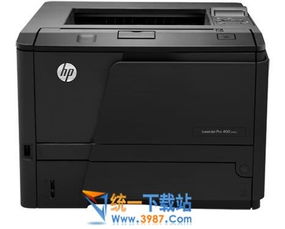 如何安装HP LaserJet Pro 400 M401d打印机驱动