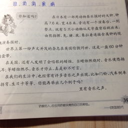 跪求手机被没收的检讨书,1000字以上。急急急~