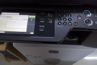 打印机显示H5-01是怎么回事