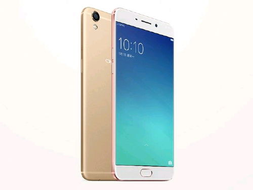 oppo全部手机型号和报价