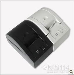 58mm热敏打印机如何设置