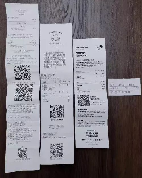 小票打印机什么牌子口碑好