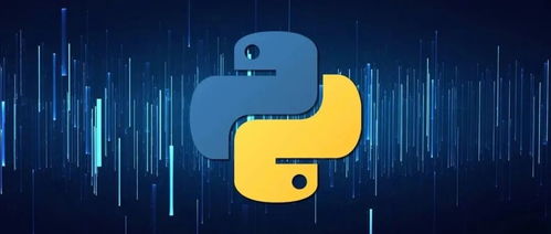 Python是什么东西呢
