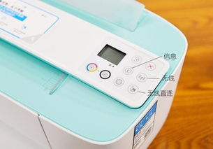 惠普的打印机为什么不能用来打印厚纸呢