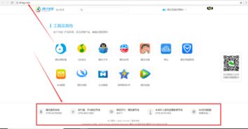 戴尔24小时人工客服电话