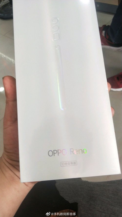 opporeno电池不耐用
