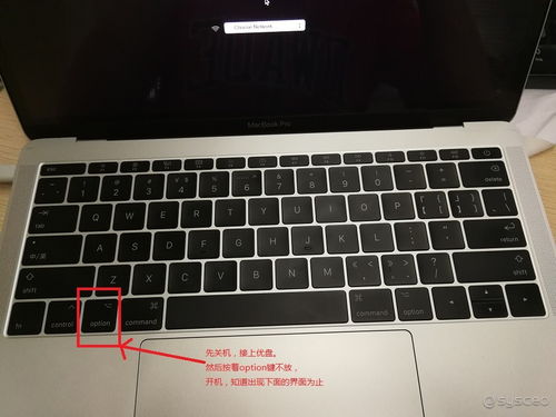 我苹果笔记本windows系统没了怎么办
