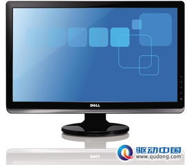 戴尔笔记本显示屏型号怎么看
