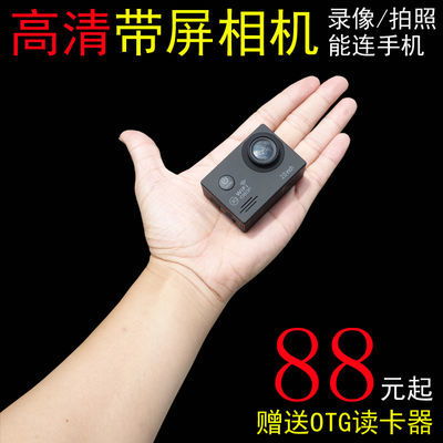 运动相机4k好还是1080p好