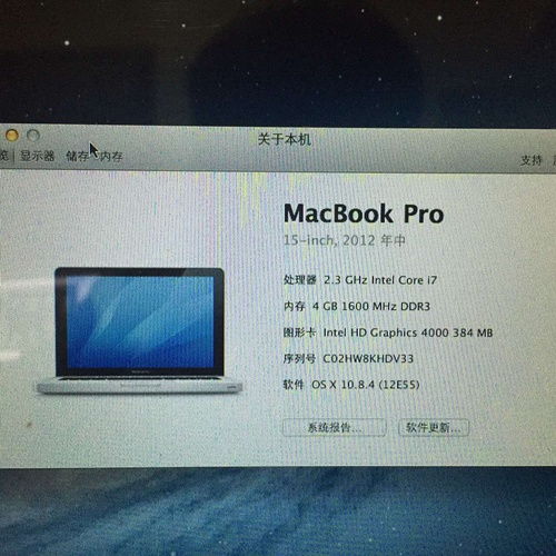 苹果笔记本i7相当于什么配置
