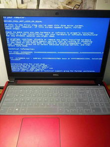 dell 灵越n5050如何安装win10